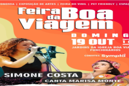 Feira da Boa Viagem