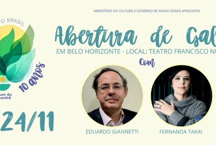 Fórum do Amanhã - Especial 10 anos