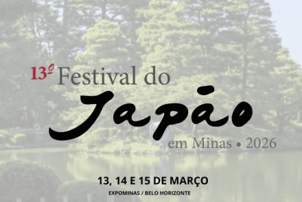 13º Festival do Japão em Minas