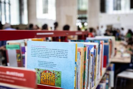 Biblioteca Pública Infantil e Juvenil de Belo Horizonte