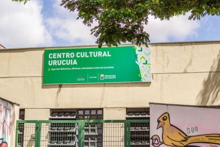 Centro Cultural Urucuia
