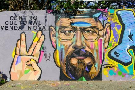 Centro Cultural Venda Nova