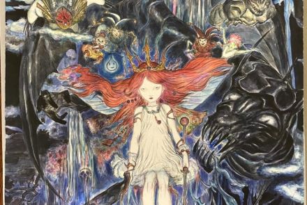 Child of Light, 2014