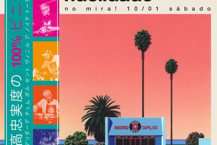 Flyer de divulgação do evento 