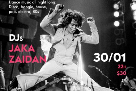 Cartaz oficial de divulgação da festa STOMP!