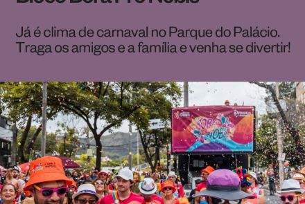 Cartaz de divulgação do Bloco Bora Pro Nobis