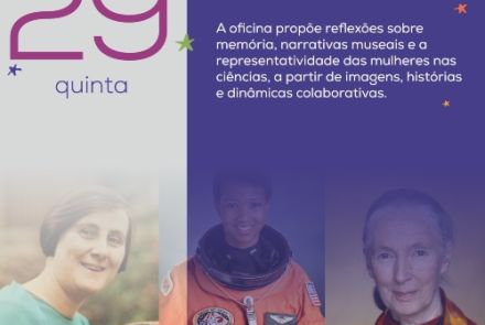 Espaço do Conhecimento UFMG