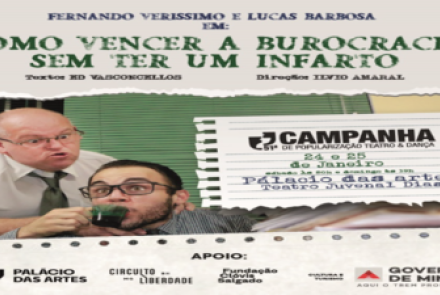 Imagem ilustrativa da peça 