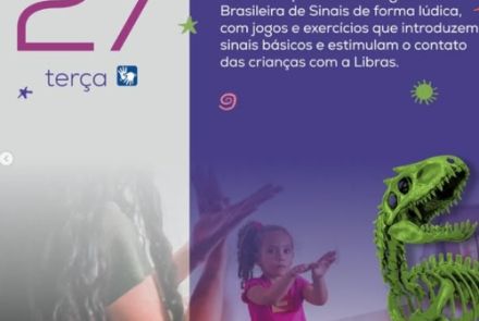 Espaço do Conhecimento UFMG 