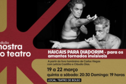 Imagem de divulgação do teatro 