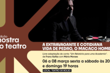 Imagem de divulgação do teatro 