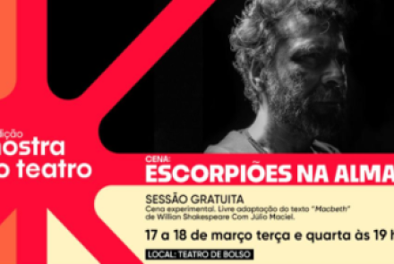 Imagem de divulgação do teatro 