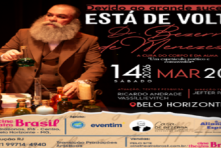 Imagem de divulgação do éspetaculo 