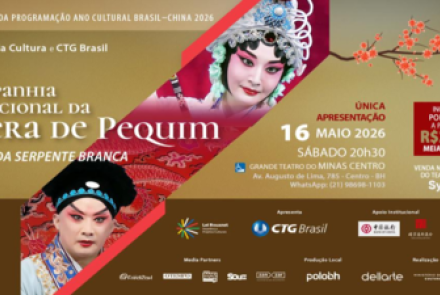 Arte Visual da operá 