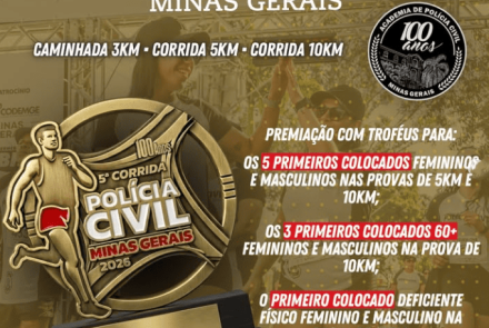 Capa da 5ª Corrida da Polícia Civil de Minas Gerais com um troféu na frente e a foto de corredoras no fundo com um tom marrom/bege sobre a foto