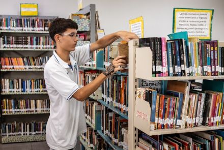 Centro Cultural Jardim Guanabara