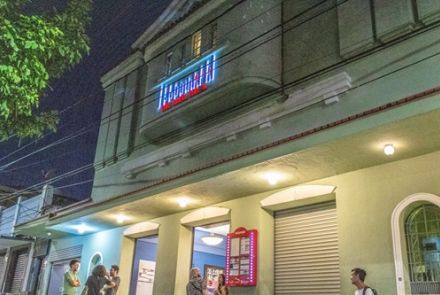 Cine Santa Tereza