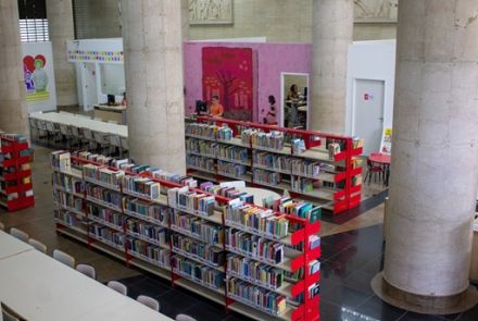 Biblioteca Pública Infantil e Juvenil de Belo Horizonte