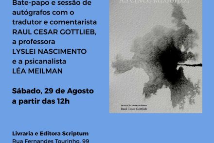 Lançamento do Livro: "As Cinco Meguilot"