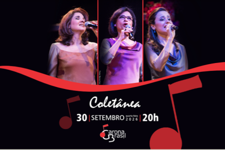 Show: Carona Brasil “Coletânea”