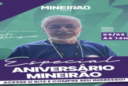 Mineirão - Tour de Gigantes 