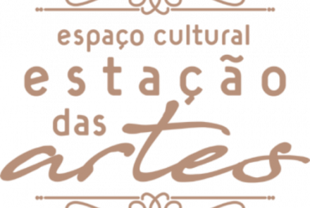 Espaço Cultural Estação das Artes