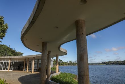 Casa do Baile - Marcelo Santanna